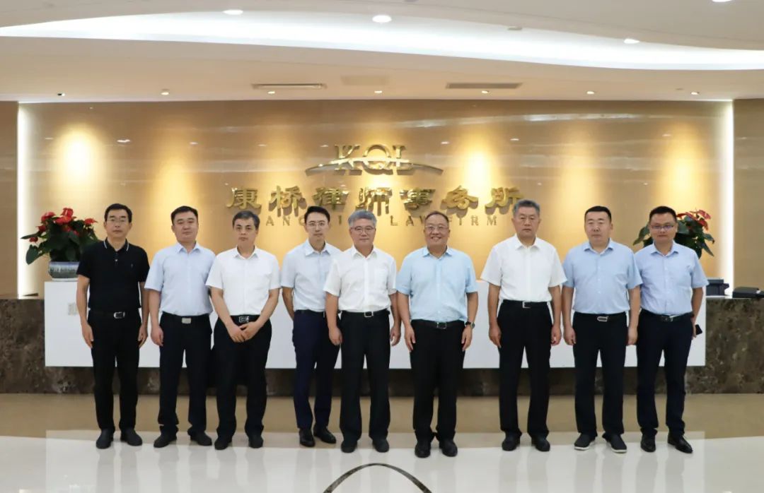 mr-si-pinsupply-director-of-heze-state-owned-assets-supervision-and
