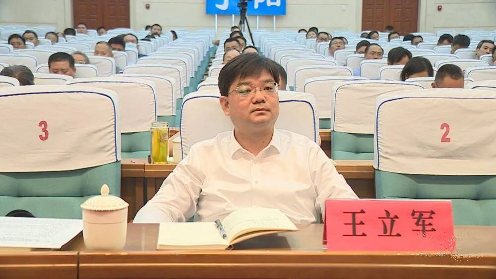 Zhang qiaoliang chief partner was invited to give a lecture at the